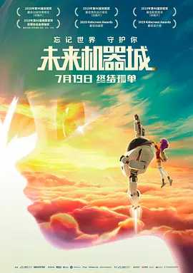 免费成人在线观看视频